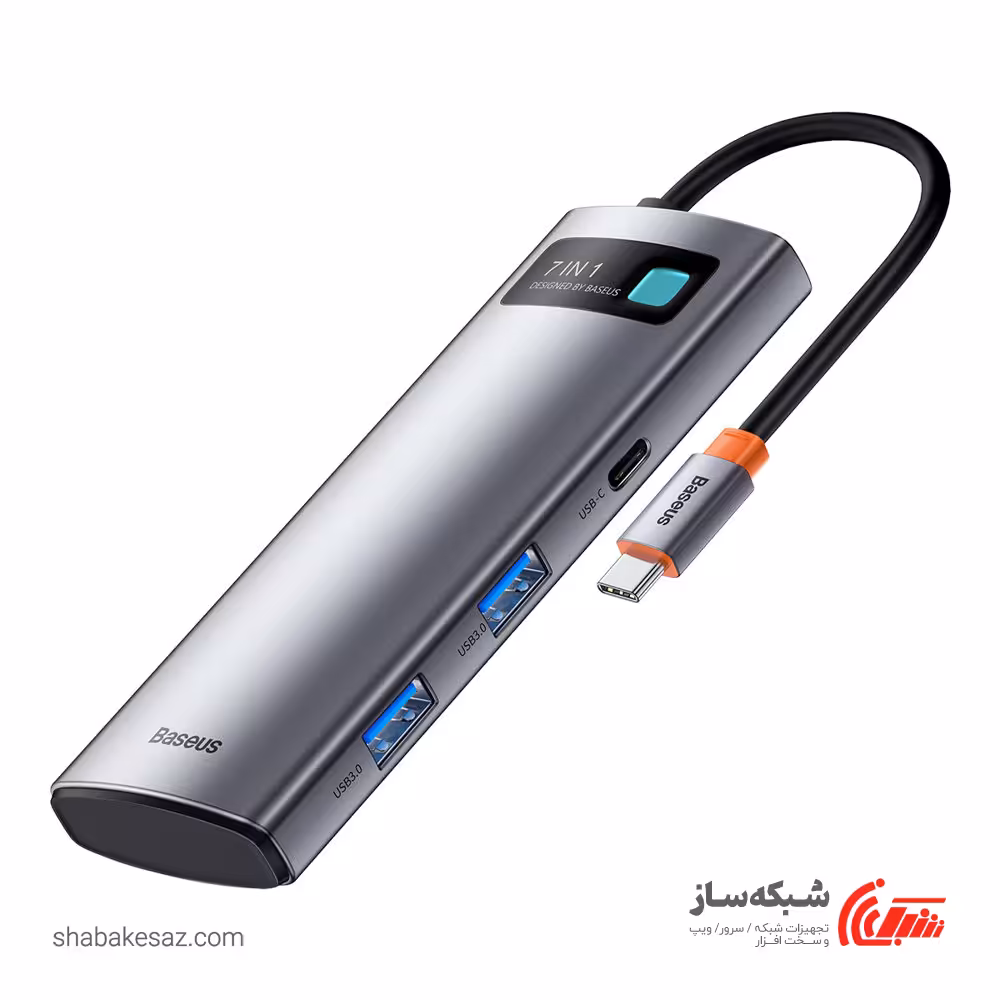 قیمت و خرید هاب Type C باسئوس Baseus WKWG020113 - شبکه ساز