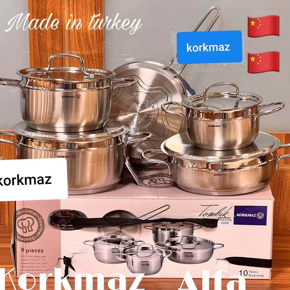 قابلمه استیل  کرکماز  9 پارچه  به همراه درب استیل 