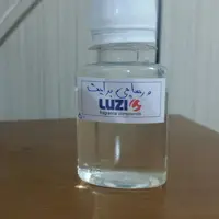 ورساچ برایت.