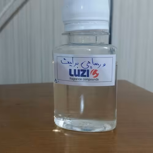 ورساچ برایت.
