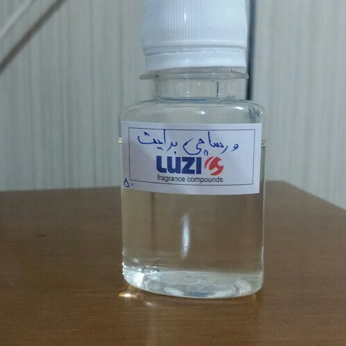ورساچ برایت