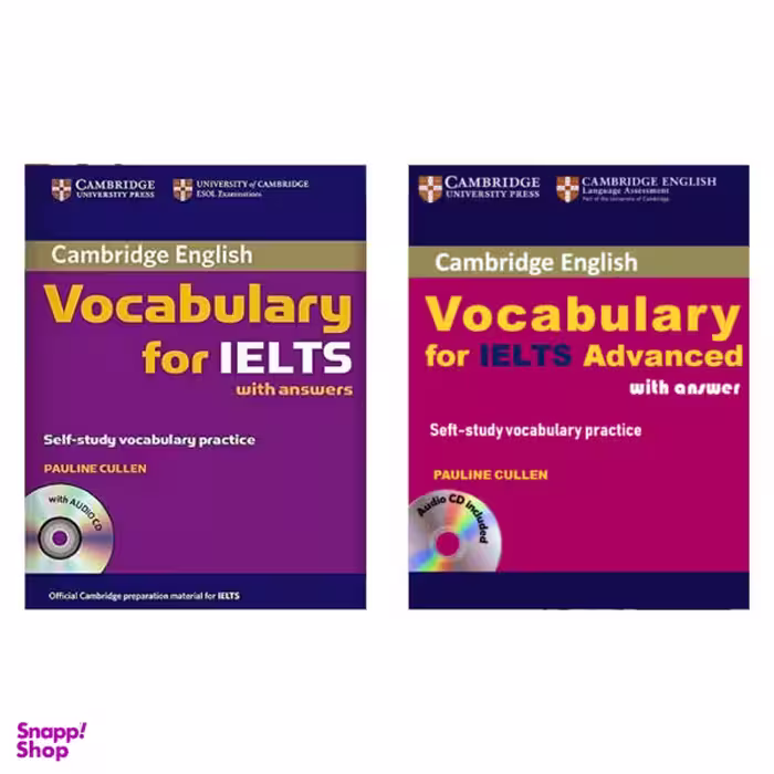 کتاب زبان Cambridge Vocabulary For IELTS اثر Pauline Cullen نشر هدف نوین 2 جلدی