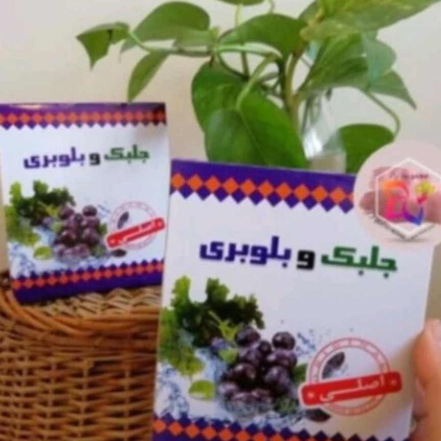 پودر جلبک بلوبری