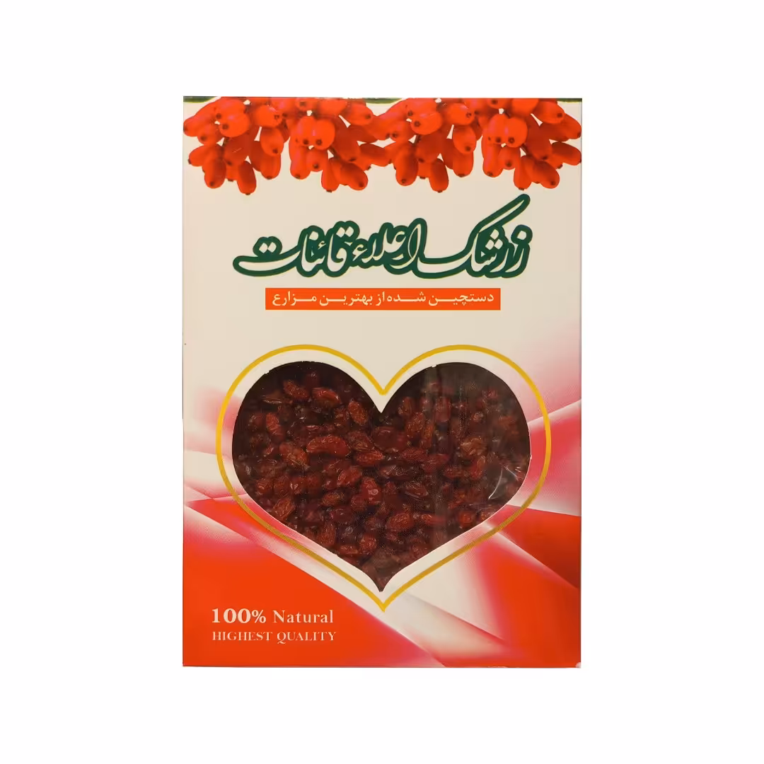 زرشک پفکی اعلا قائنات در جعبه های 85 گرمی شیک ( کادویی و مصرفی)