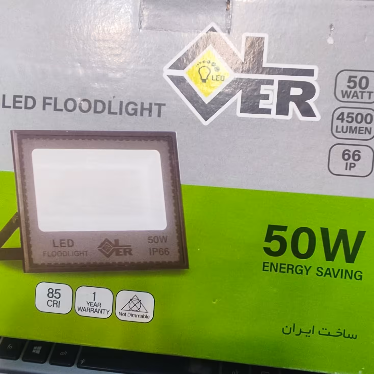 پروژکتور ال ای دی 50وات ایرانی 
