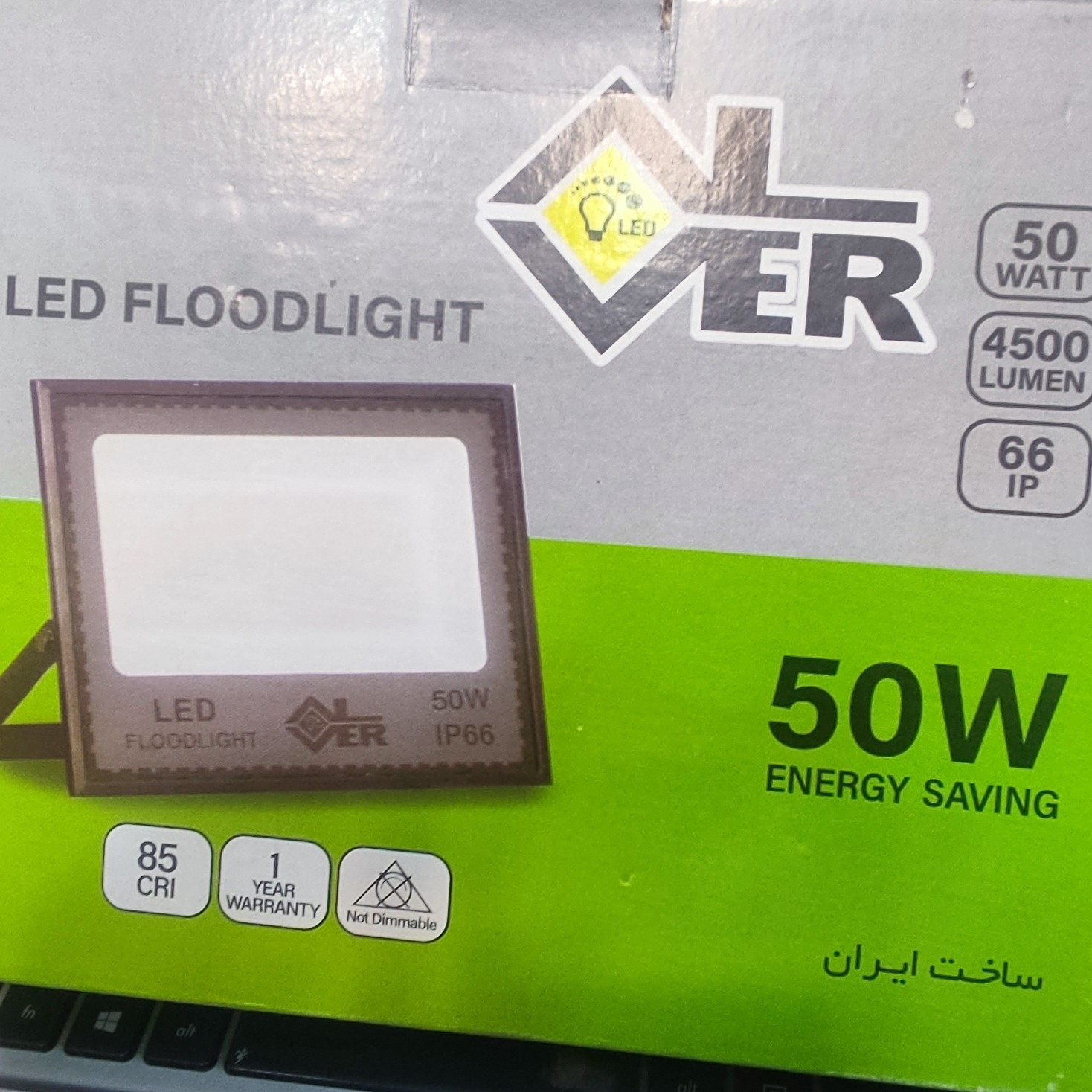 پروژکتور ال ای دی 50وات ایرانی