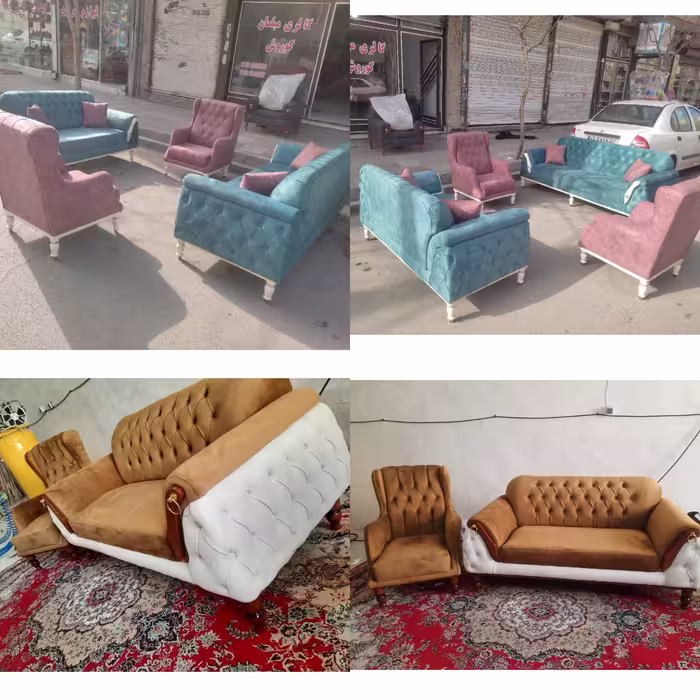 مبل راحتی پاریس آبی و صورتی 
