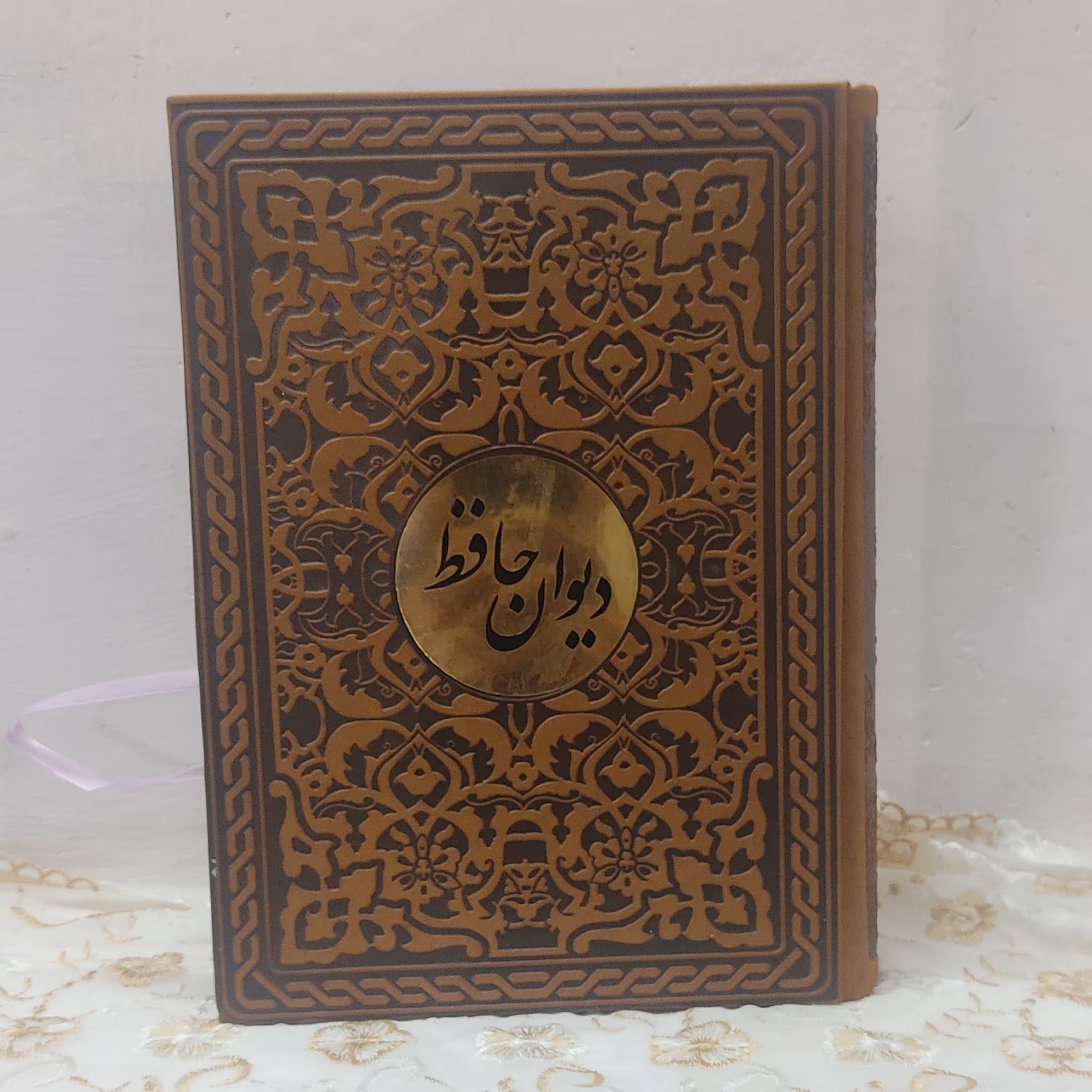 کتاب دیوان حافظ جعبه دار جنس چرم مصنوعی مغزی گلاسه