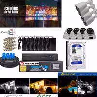 حراج آتیشی پکیج دوربین مداربسته (دیددرشب رنگی ) با  8  عدد دوربین به همراه هارد