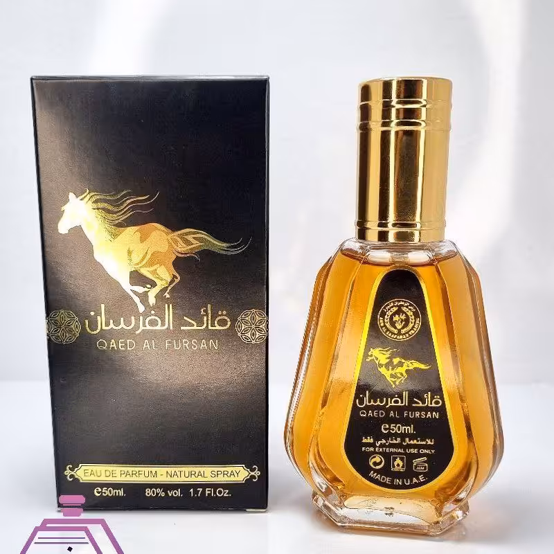 ادکلن قائد الفرسان، مشابه پاکو رابان، 50 میل، رایحه خنک و شیرین، برند ارض الزعفران