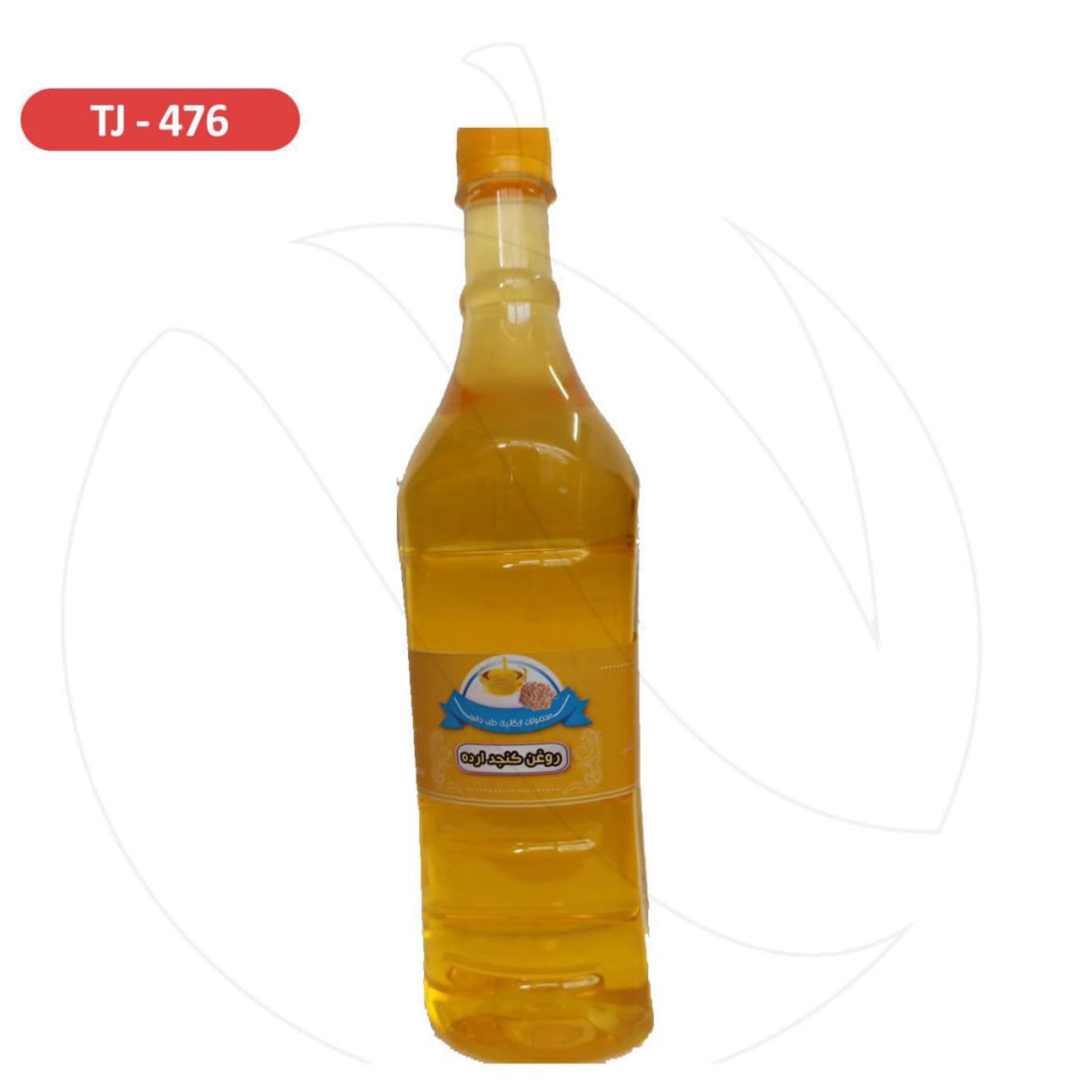 روغن ارده کنجد