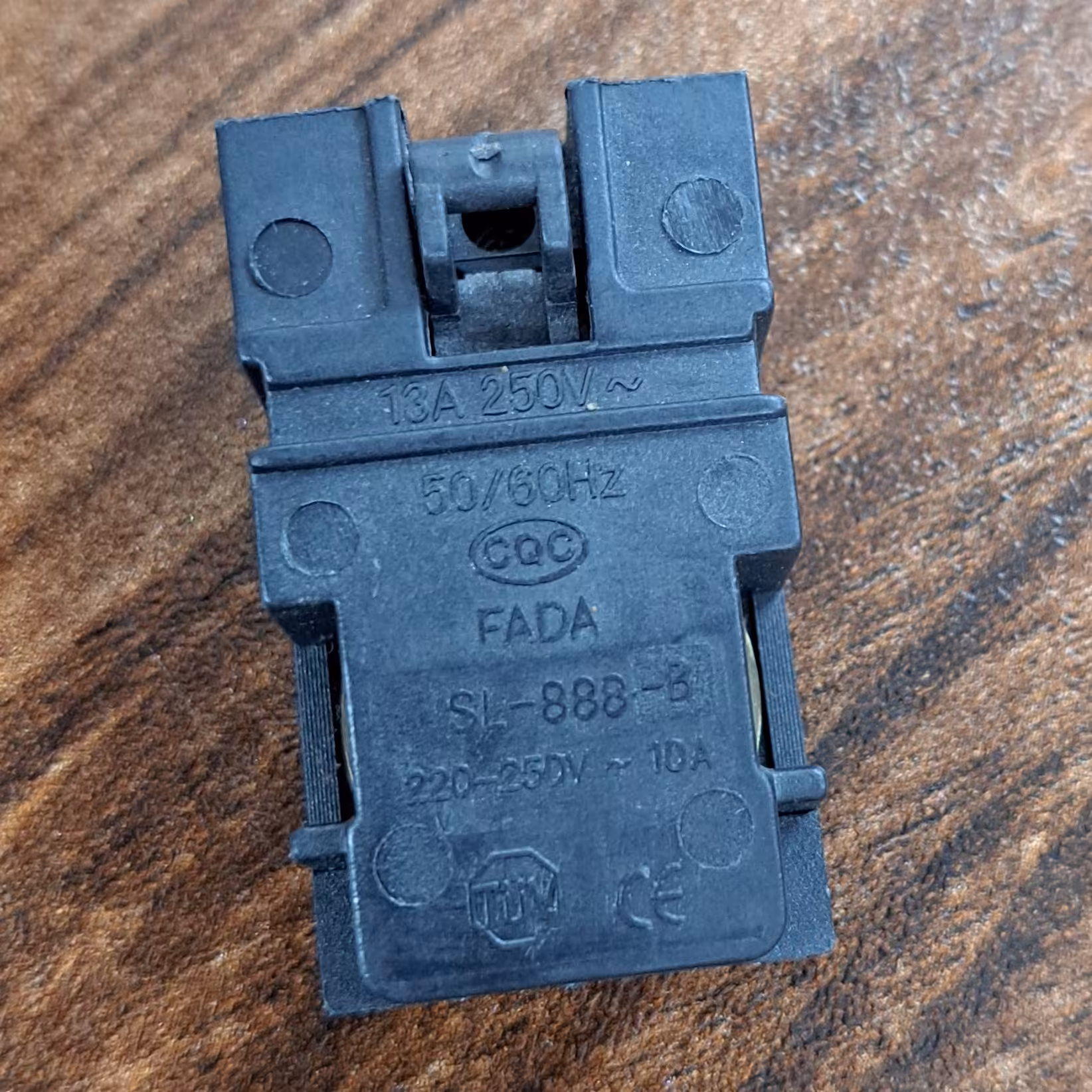 کلید اتومات چای ساز برقی