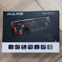 رادیو پخش Maxis mx77