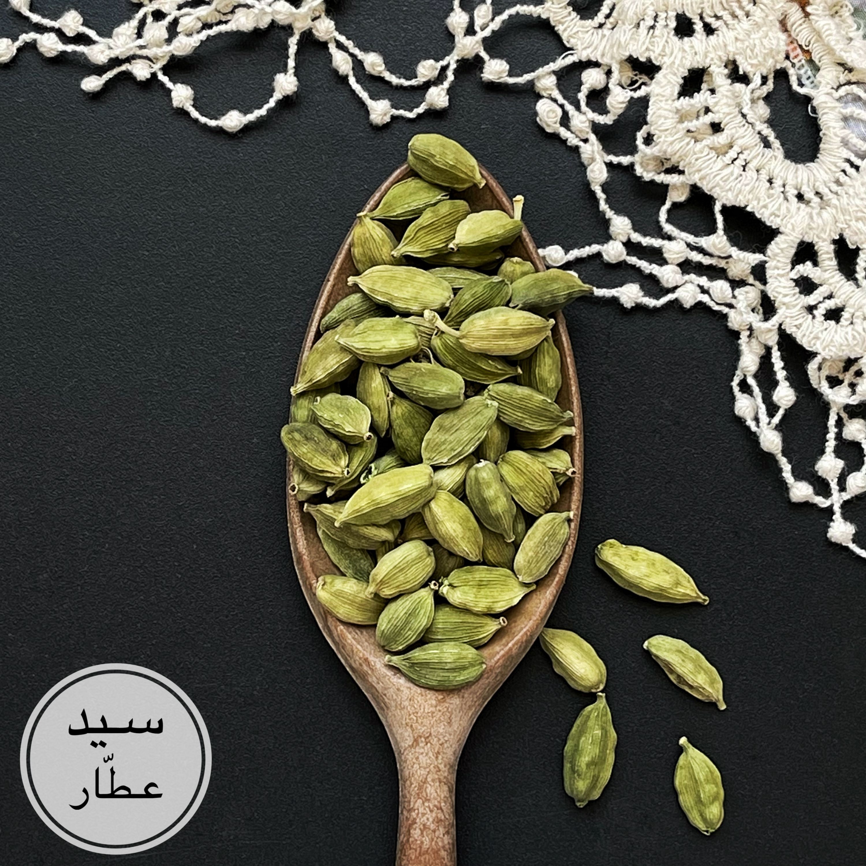 هل سبز اکبر (600 گرمی)