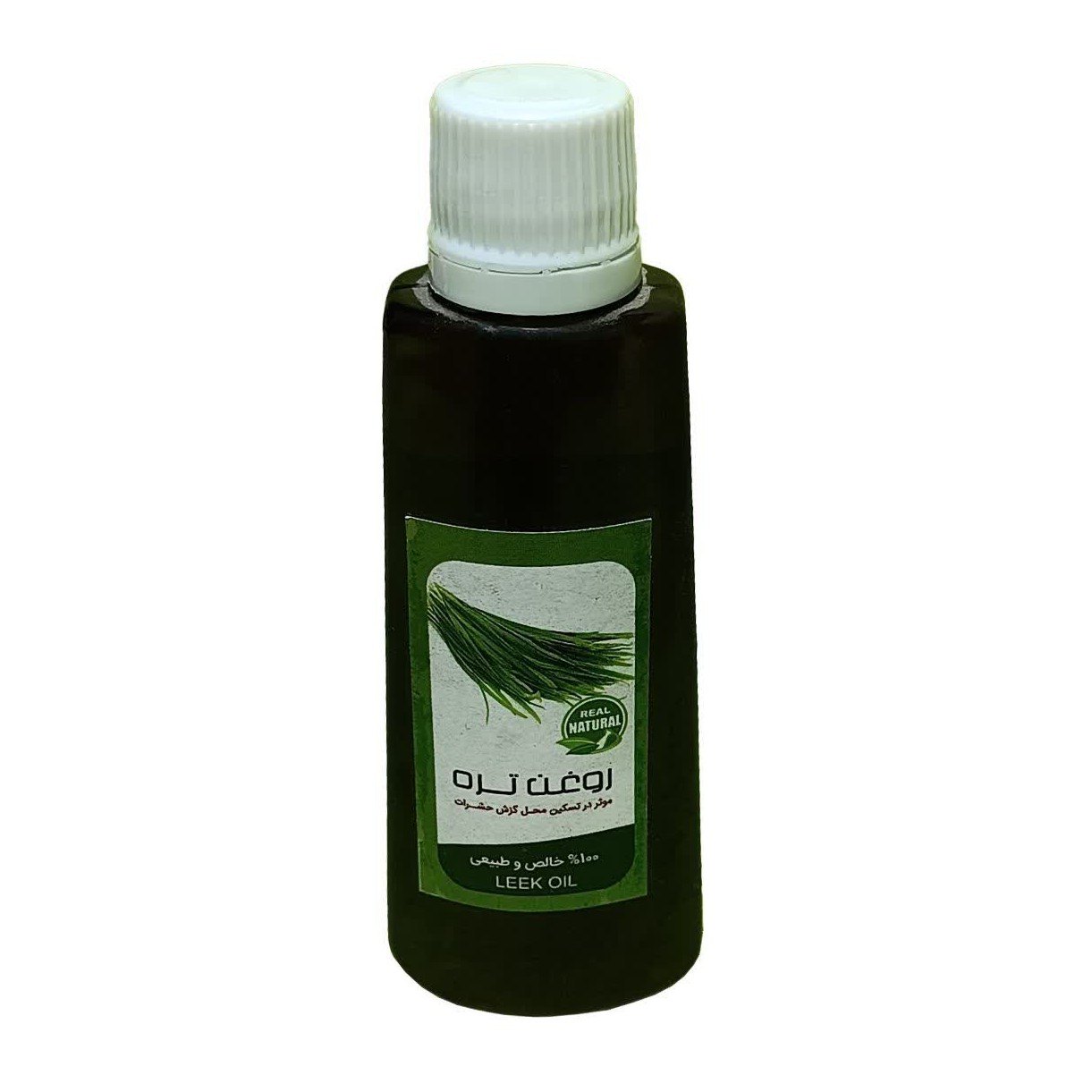 روغن تره خالص طبیعی درمانی