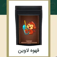قهوه لاوین 500گرمی