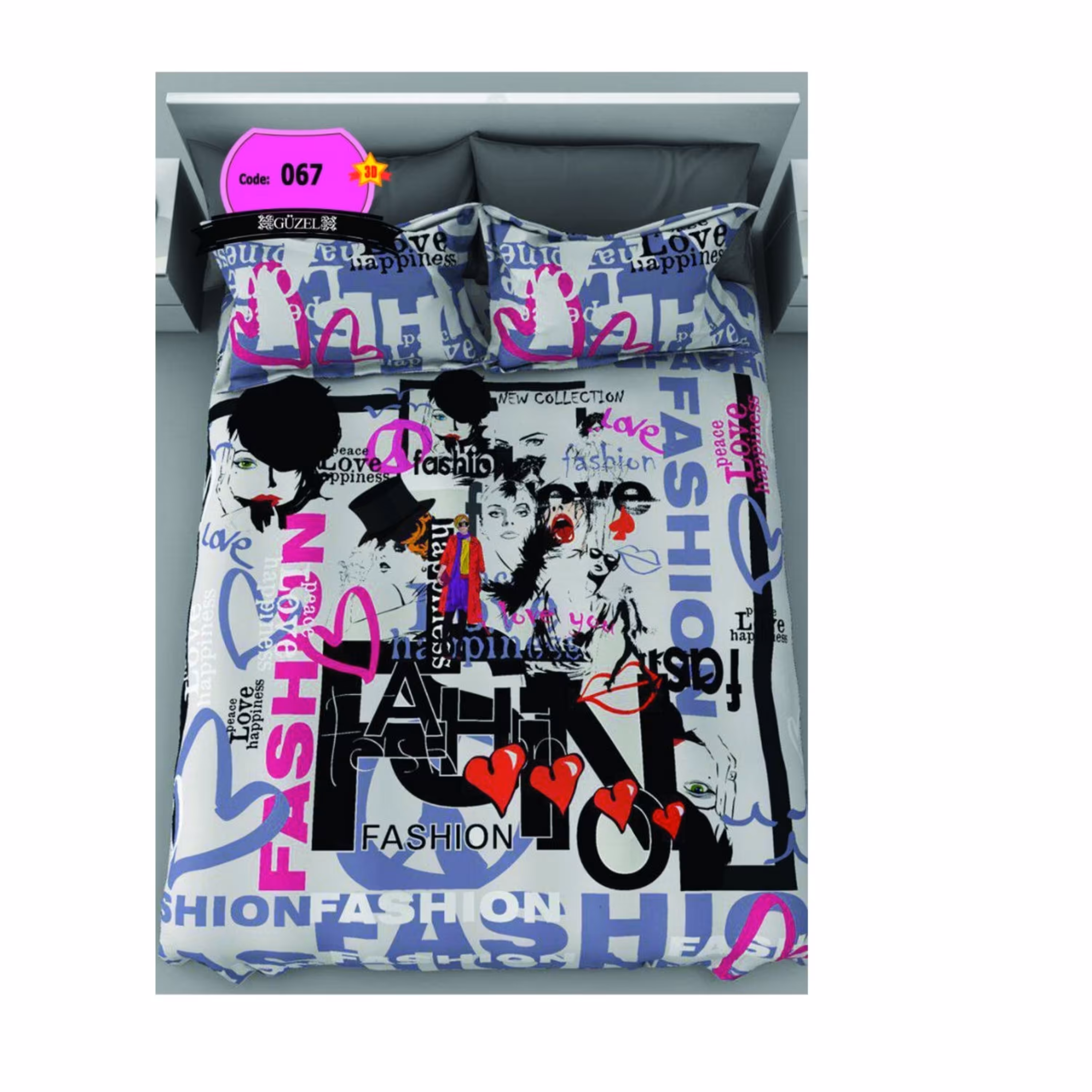 روتختی دونفره سه بعدی برند گوزل 7 تکه کد 67