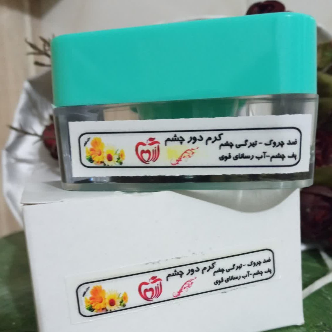 کرم دور چشم گیاهی