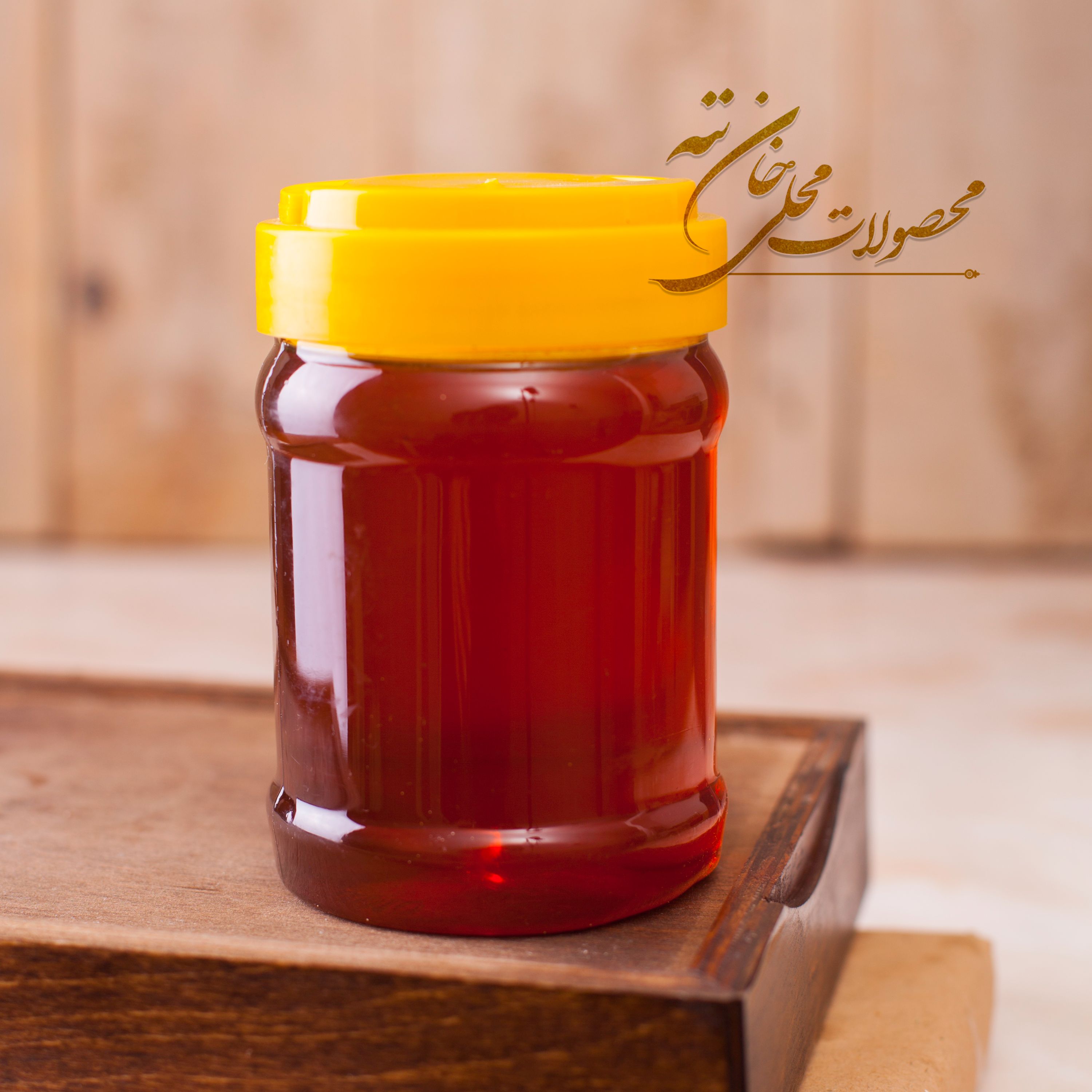 عسل کوهستان یک کیلویی