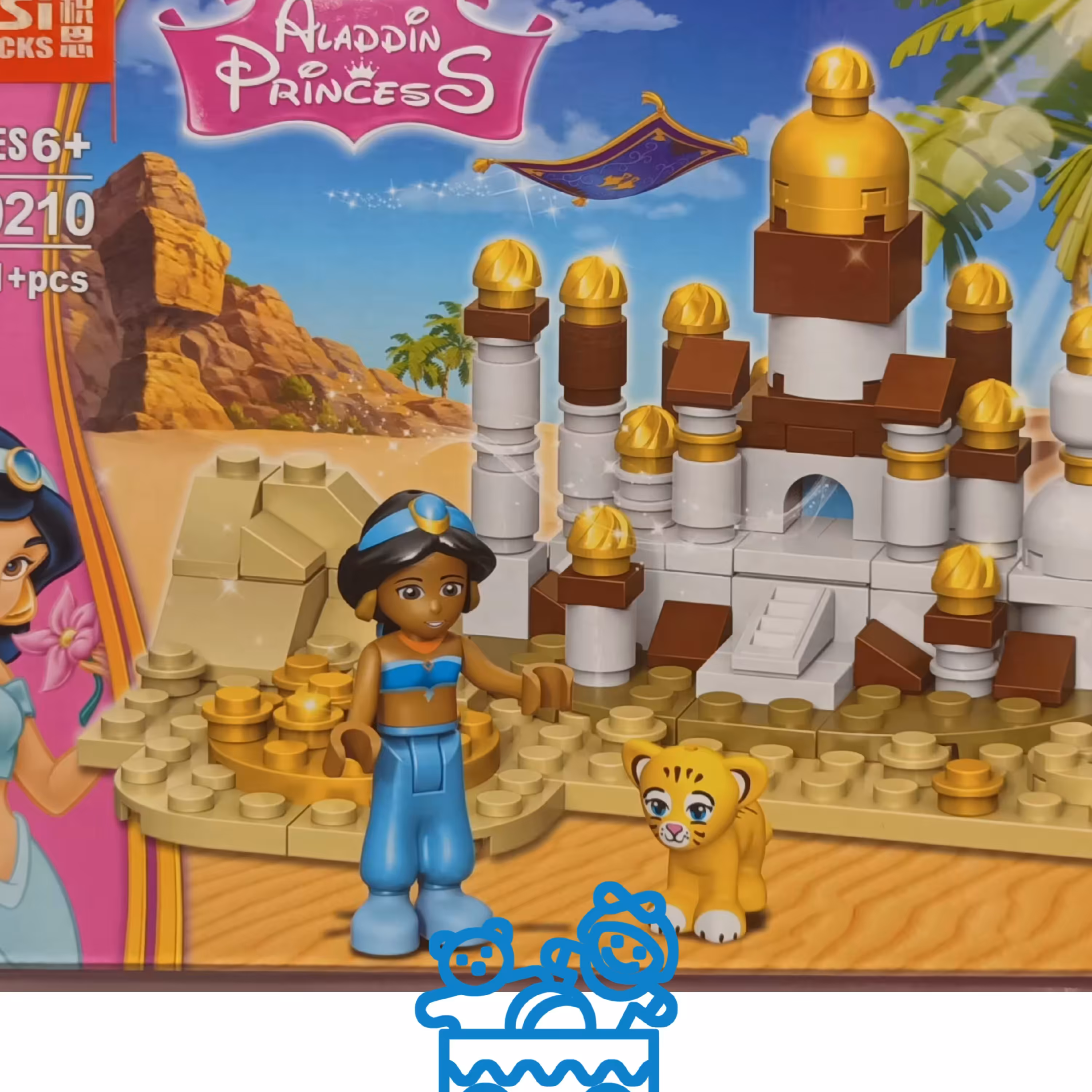 لگو دخترونه پرنس  که داخل ان یک عدد عروسک لگویی دارد یسرگرمی جذاب وفکری برای گروه سنی 6سال به بالا