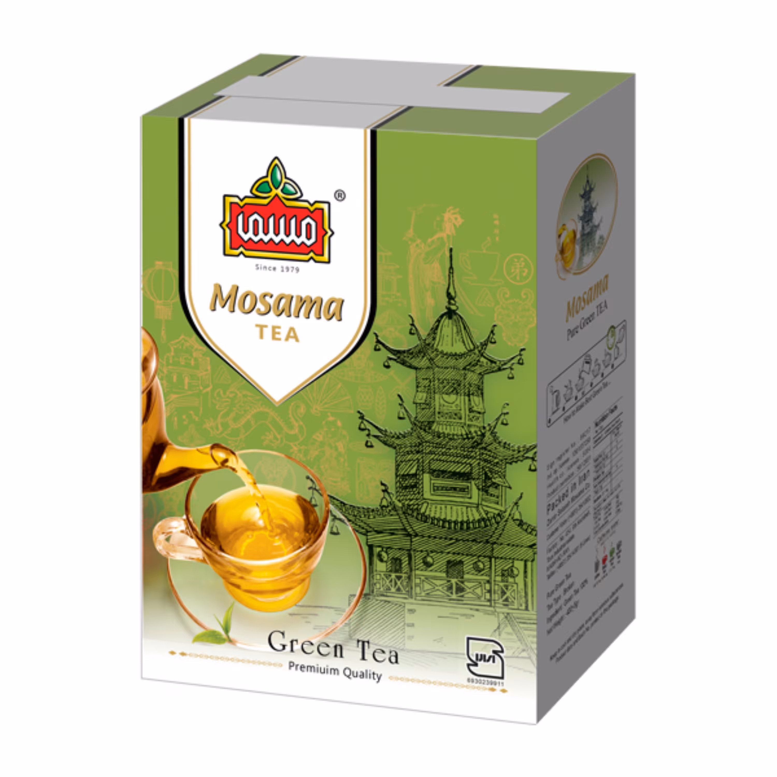 چای سبز مسما - 400 گرم بسته مقوایی