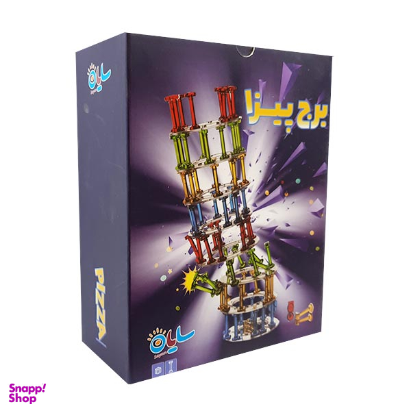 بازی برج پیزا