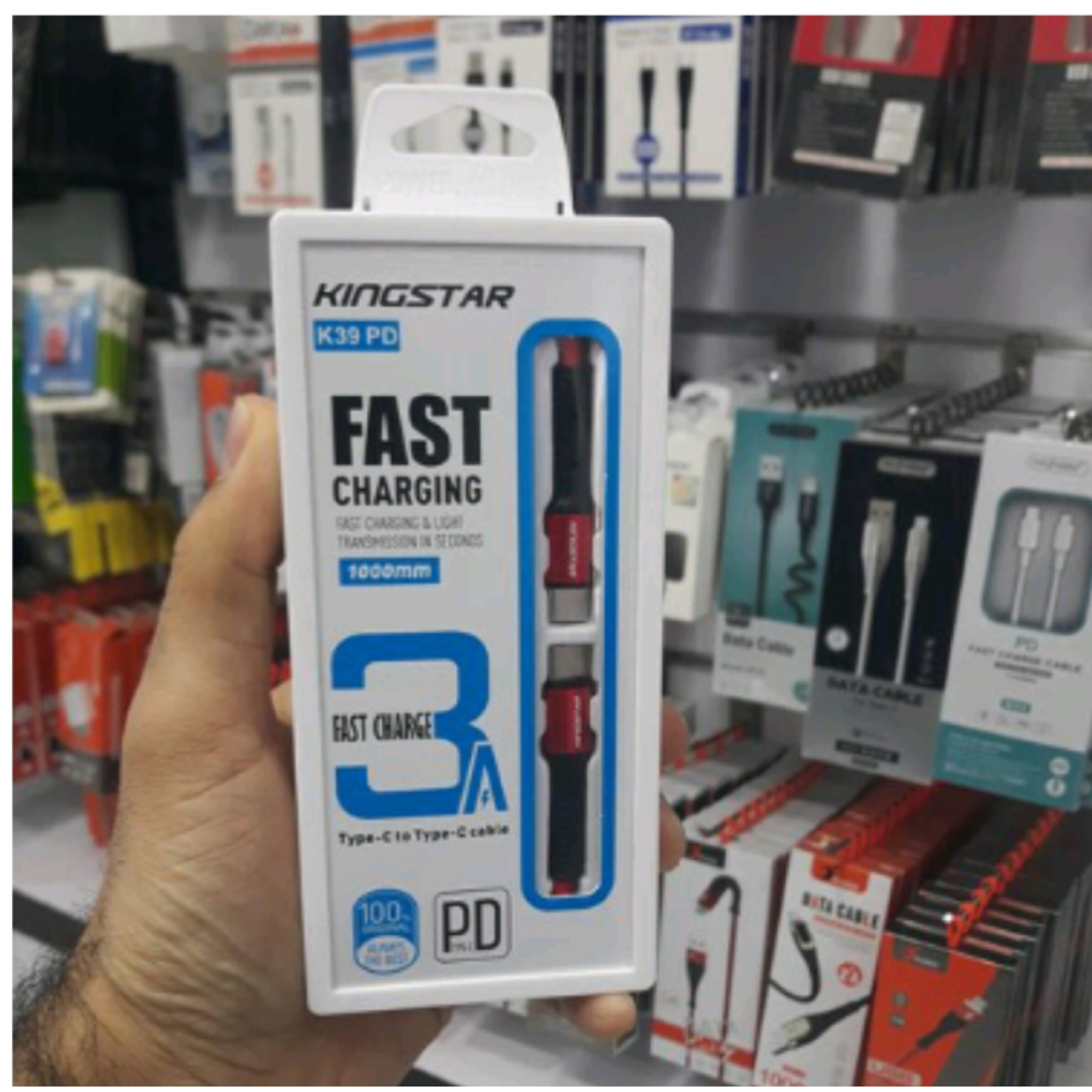 کابل K39pd