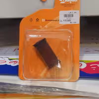 ماکت تخت 1نفره