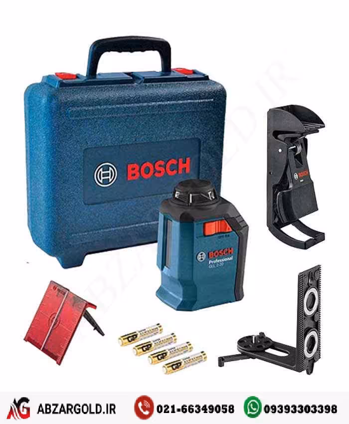 تراز لیزری بوش 20 متری مدل GLL2-20