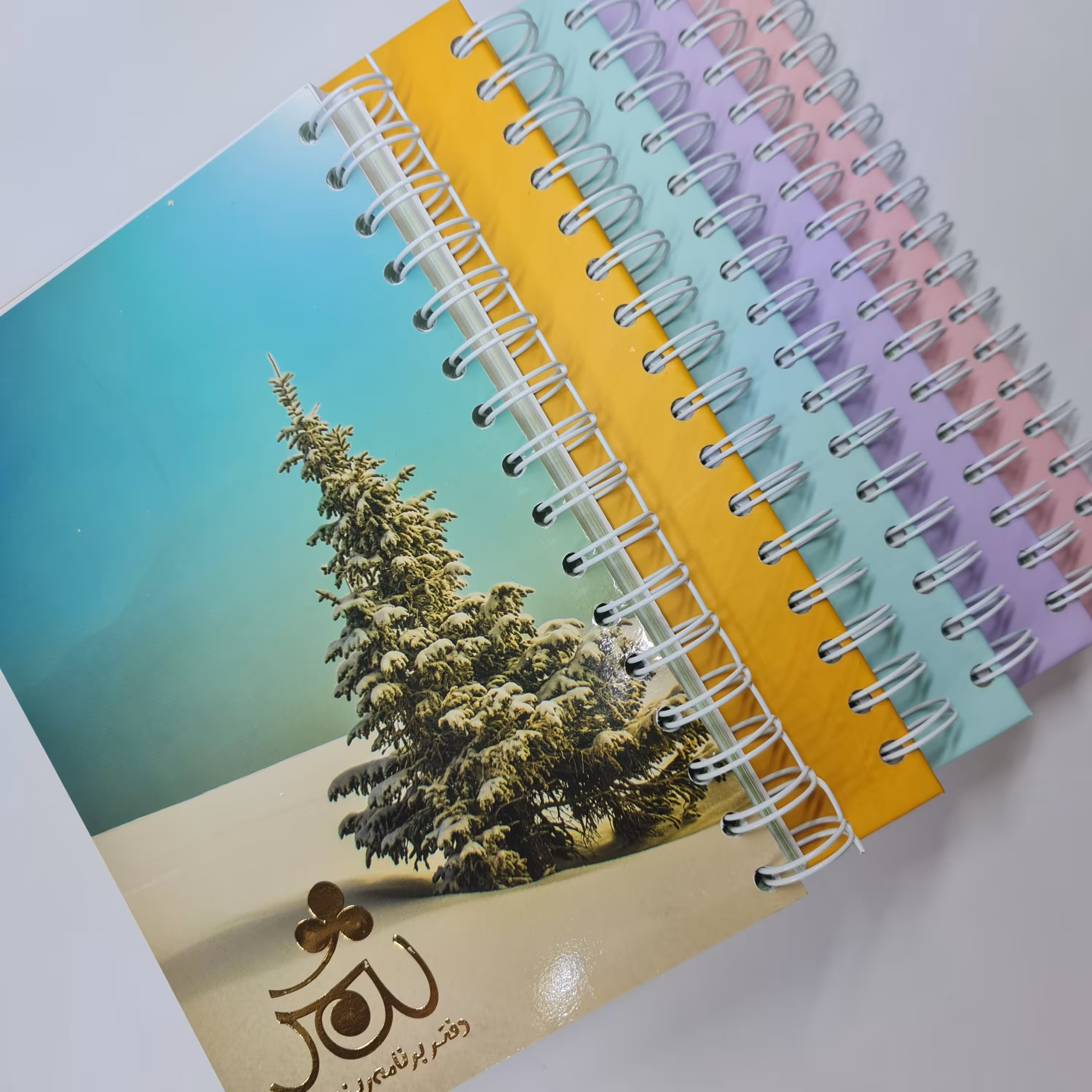 بولت ژورنال. دفتر برنامه ریزی اسلامی ثمر. همراه با صفحات اهداف ماه. روزنگار. رنگ آمیزی و...