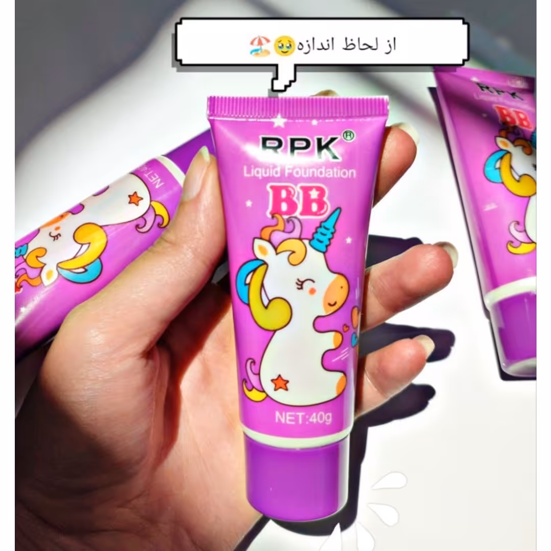 بی بی کرم تیوپی یونیکورن