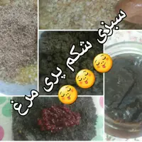 سبزی شکم پر مرغ وماهی شمال کاملا آماده با طعم ملس با رب انار وگردو وتخم انار ساییده در بسته نیم کیلویی