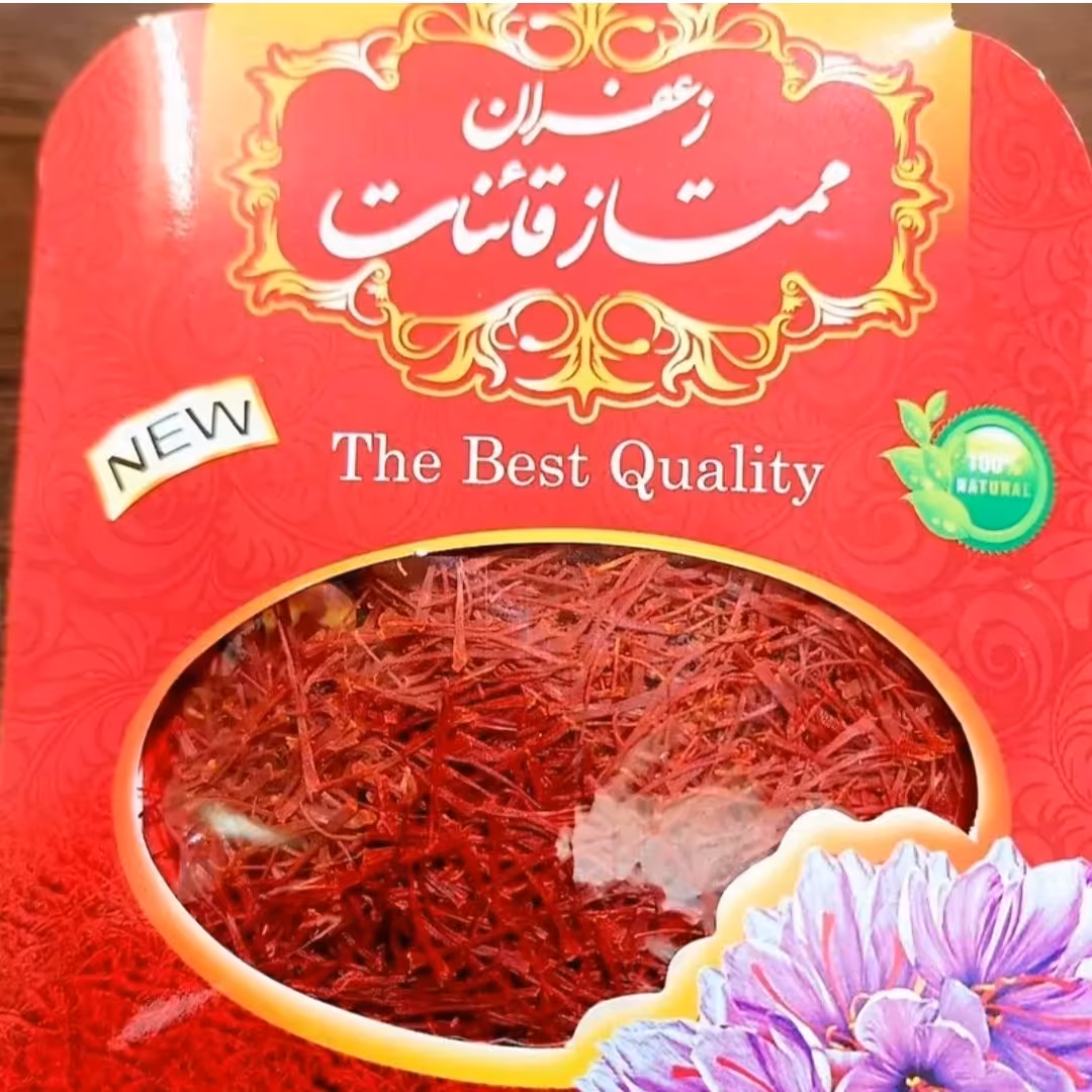 زعفران یک گرمی اعلا