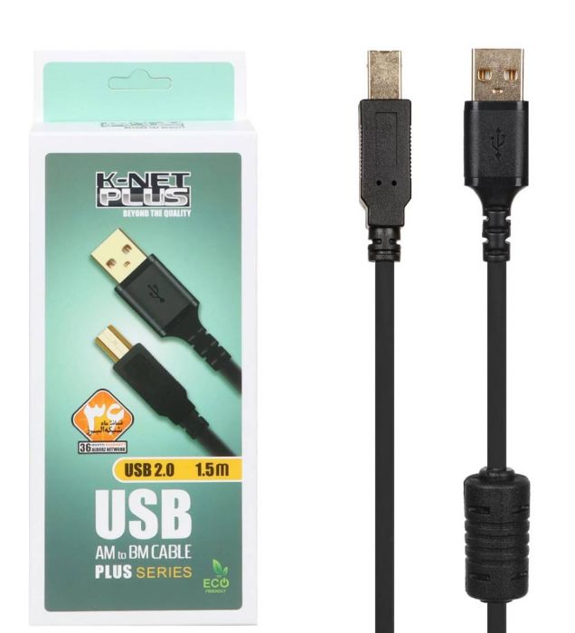 کابل پرینتر 15 متری کی نت پلاس USB 20 مدل KP-CUPA2015
