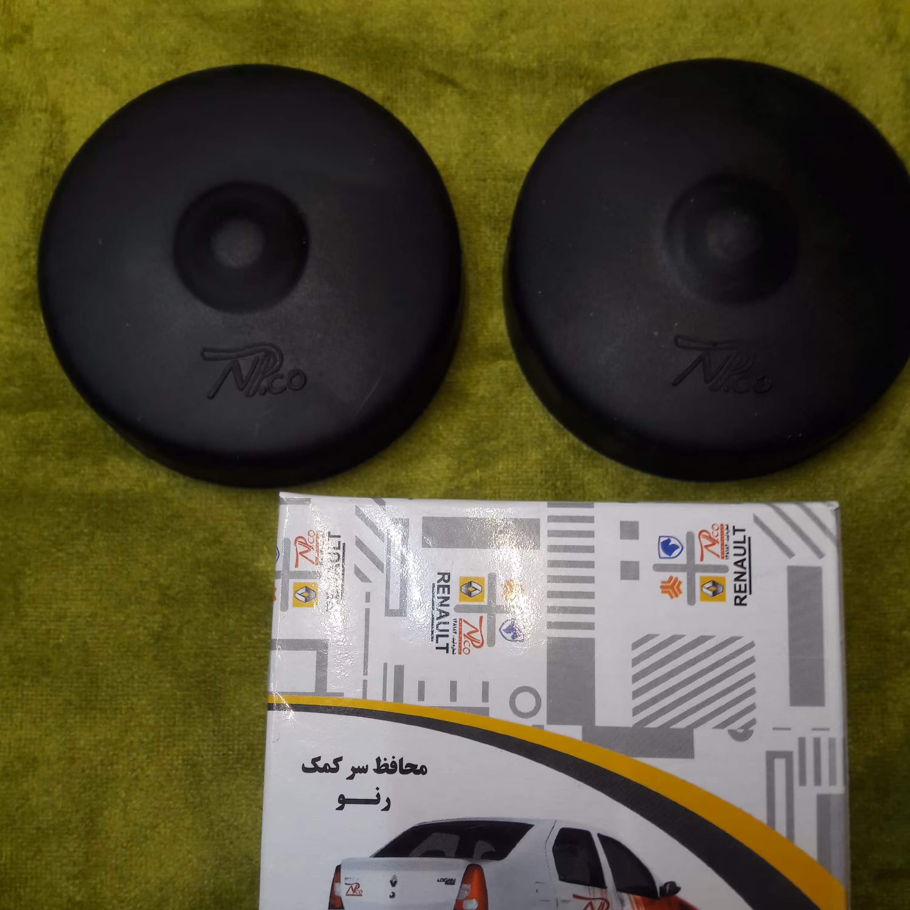 محافظ سرکمک جلوی ال نود