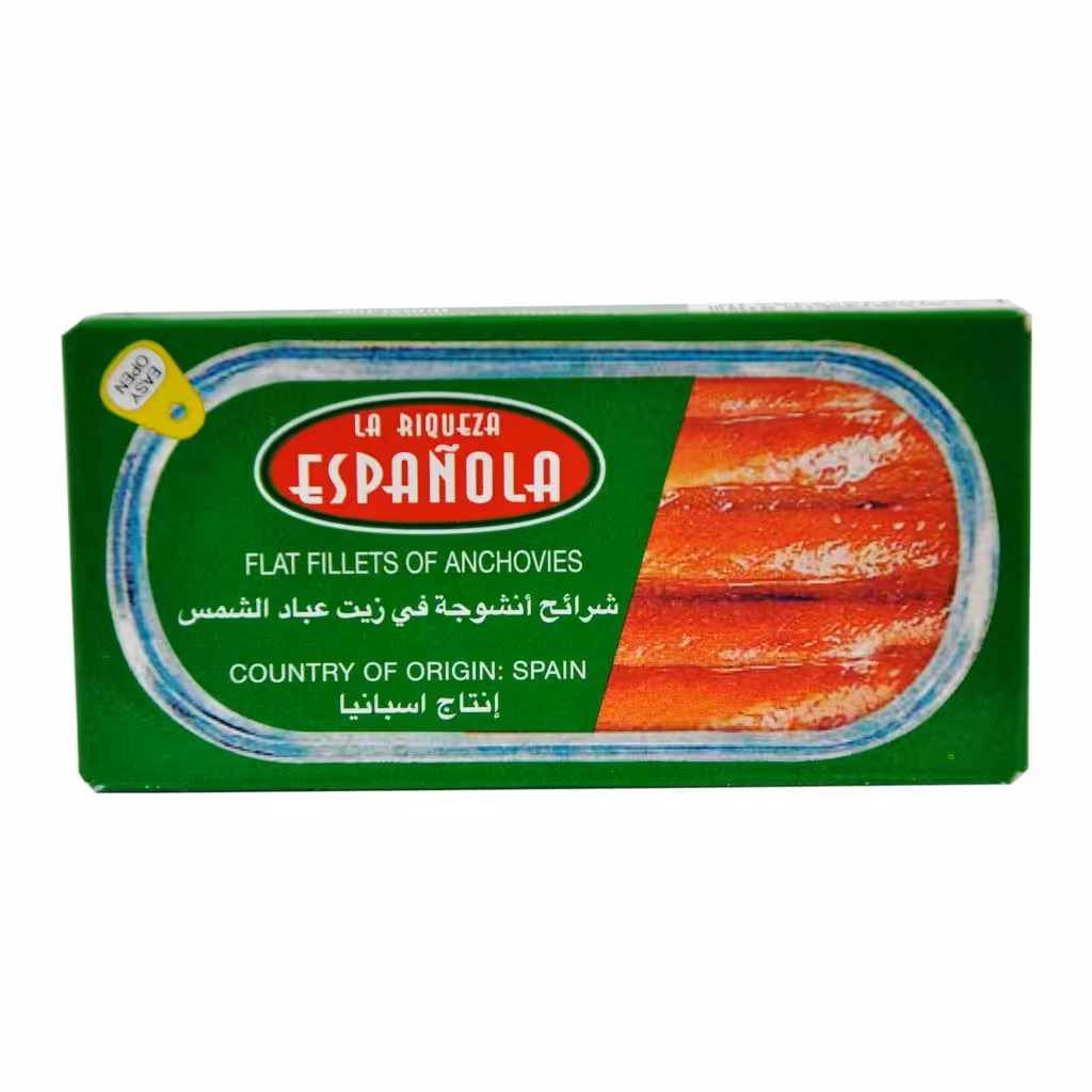 کنسرو فیله ماهی آنچوی اسپانیا یی 
