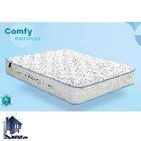 تشک 200*120 کامفی ریکو MY301