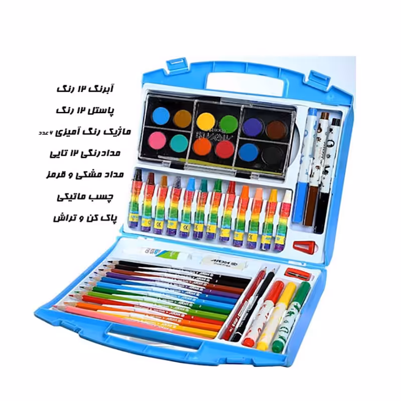 کیف نقاشی 48 تکه آریا 