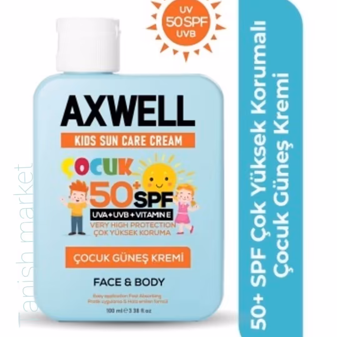 ضد آفتاب کودکان اصل ترکیه آکسول حاوی ویتامین E با محافظت بسیار بالا و SPF 50  آکسول آرسی کازمتیک

