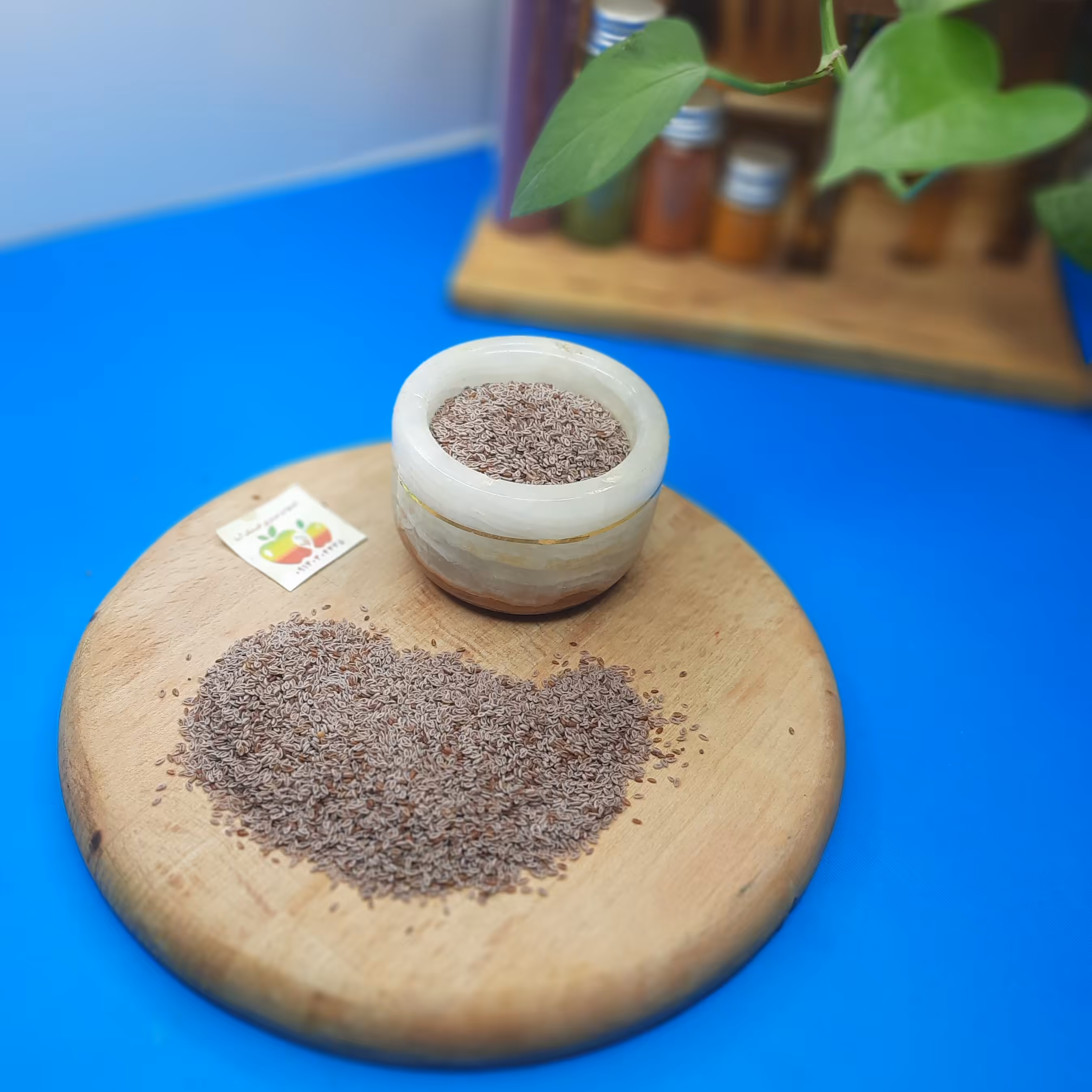 تخم اسفرزه 100 گرمی آسا