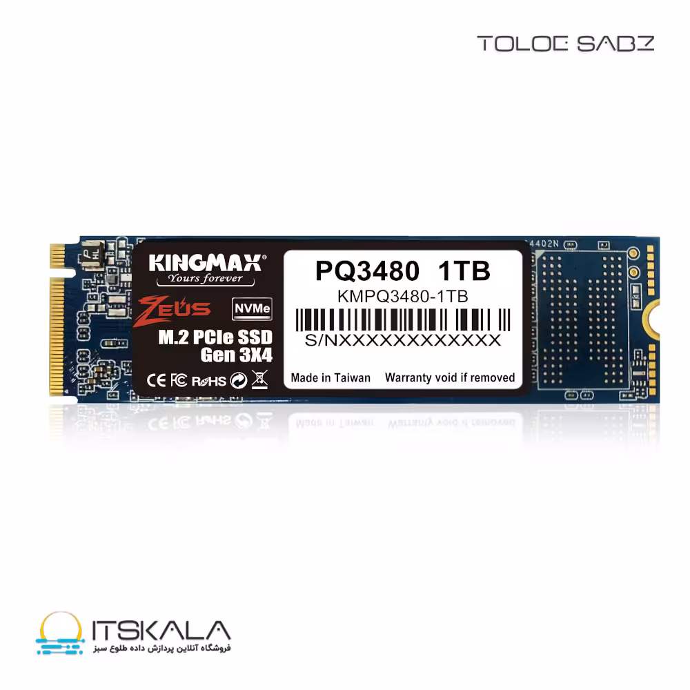 قیمت و خرید حافظه SSD M.2 کینگ مکس PCIe NVMe Gen3x4 PQ3480 ظرفیت 1 ترابایت | ITSKALA
