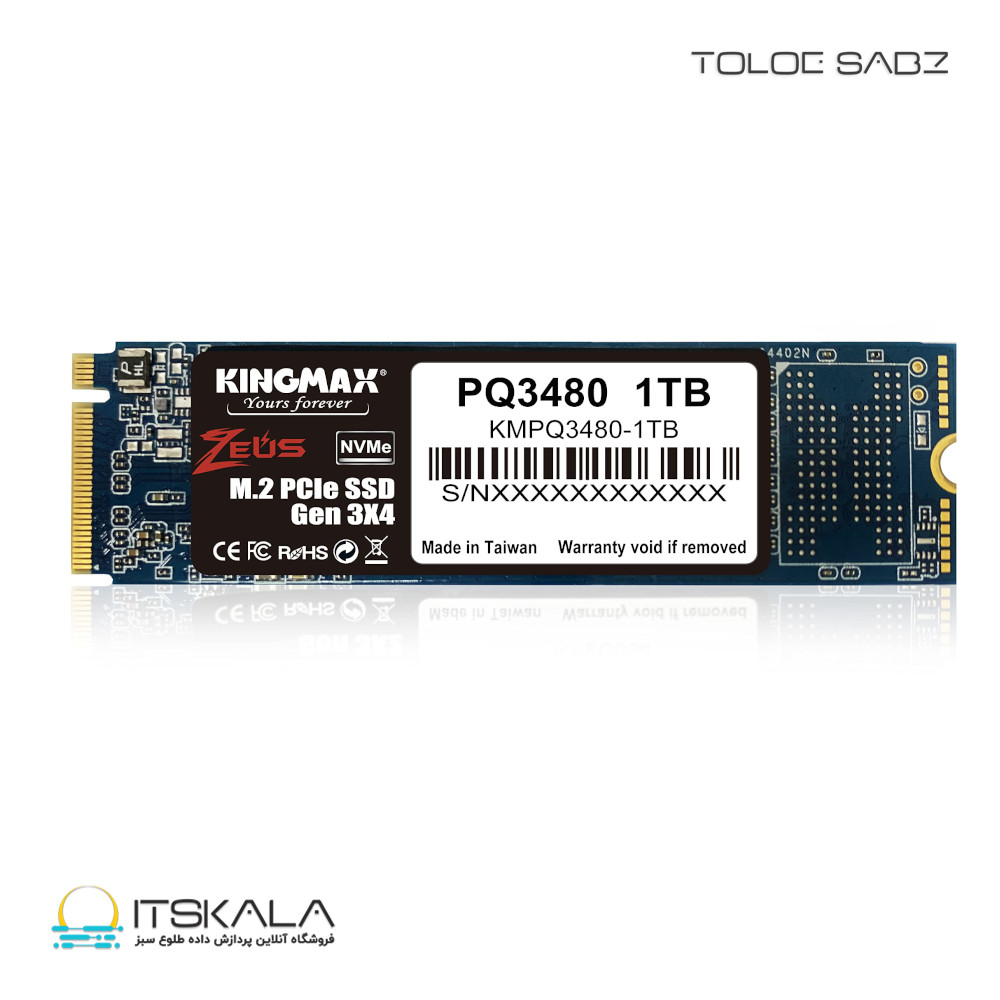 قیمت و خرید حافظه SSD M.2 کینگ مکس PCIe NVMe Gen3x4 PQ3480 ظرفیت 1 ترابایت | ITSKALA
