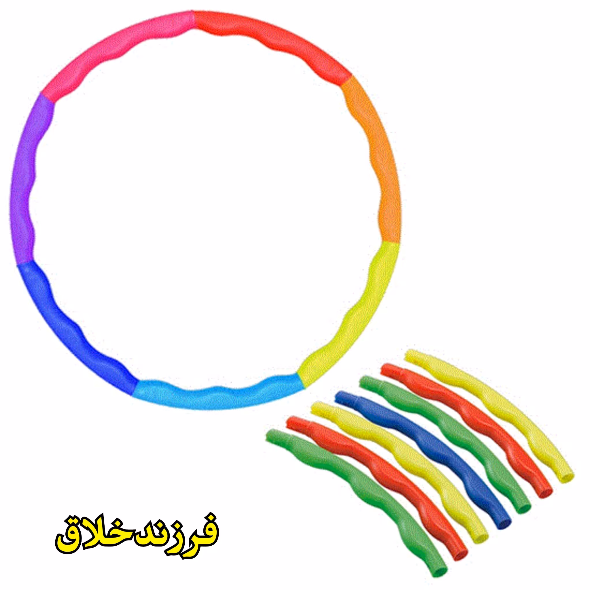 حلقه کمر ساده کوچک