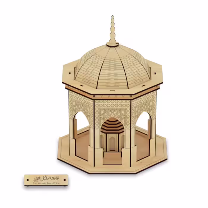 پازل سه بعدی چوبی سقاخانه اسماعیلی طلایی (پس کرایه)