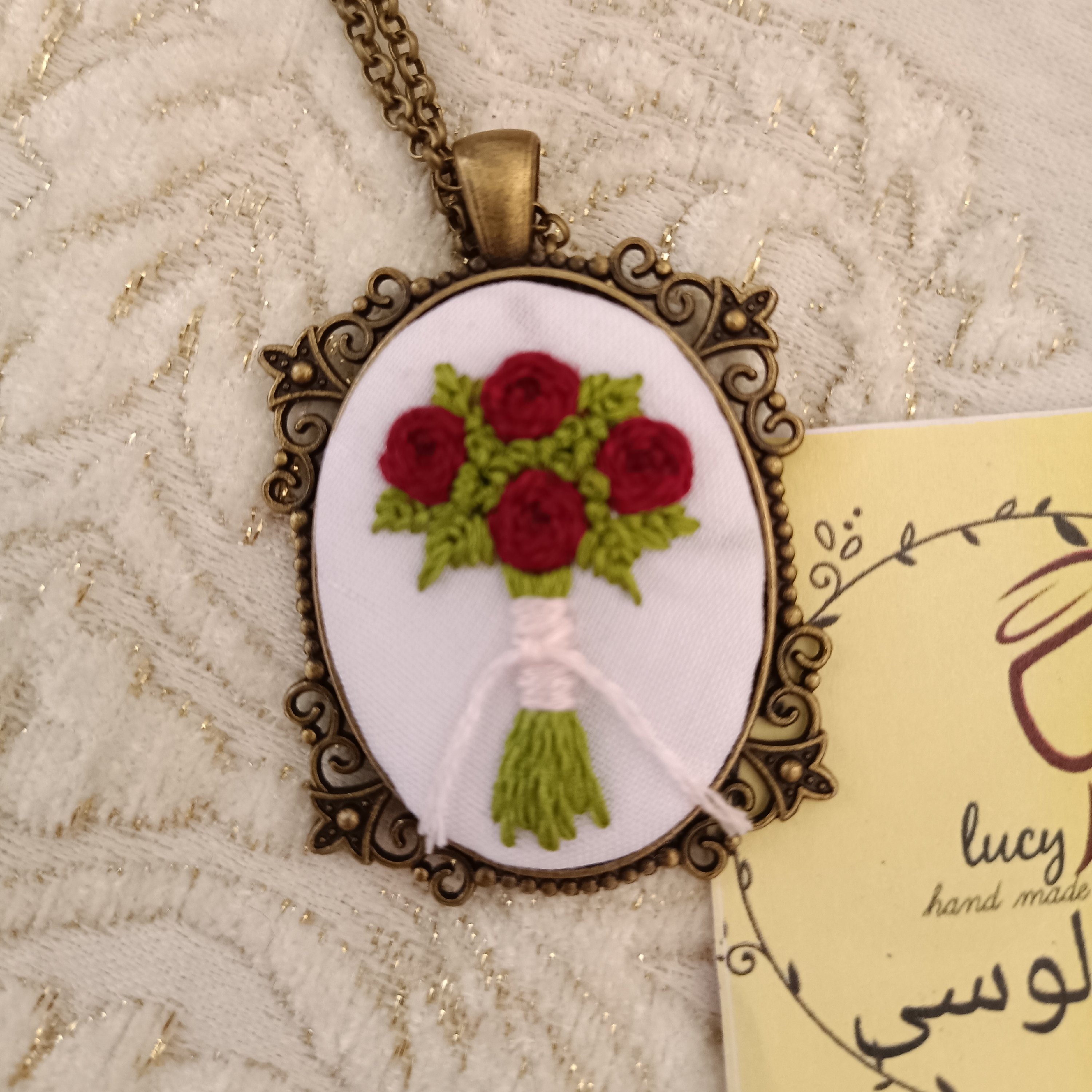 گردنبند گلدوزی شده کد 108