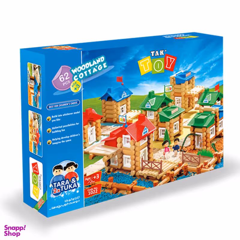 ساختنی 62 تکه تک توی مدل کلبه جنگلی