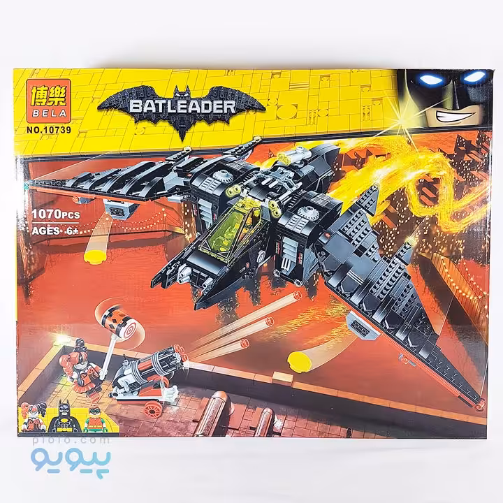 ساختنی BELA مدل 10739