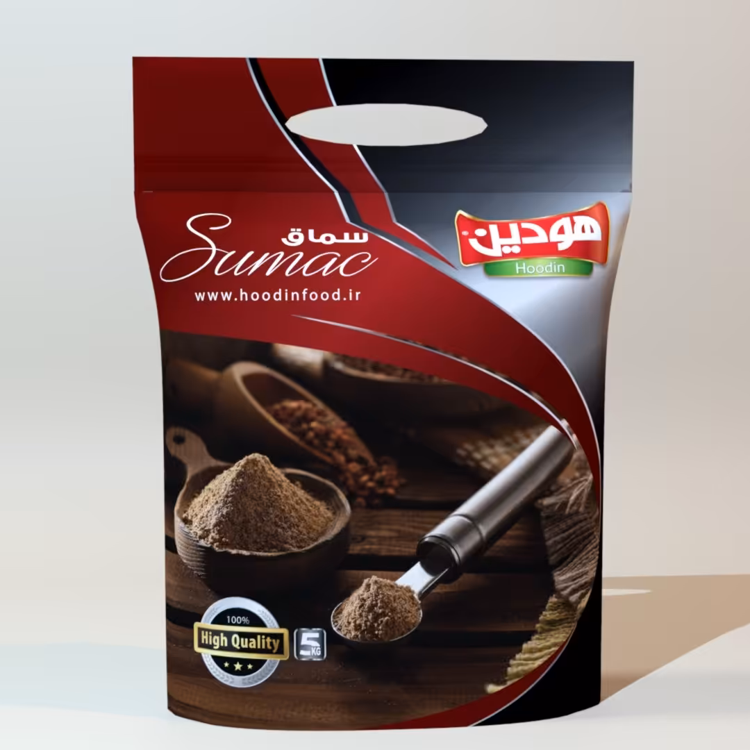سماق هودین درجه یک و اعلاء در بسته بندی یک کیلویی با کیفیت بالا
