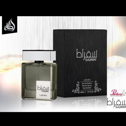 ادکلن  سقراط برند لطافه