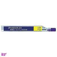 نوک مداد مکانیکی استدلر (Staedtler) مدل 250 03-B